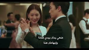 Check spelling or type a new query. Ù…Ø³Ù„Ø³Ù„ Ø§Ù„Ù‚Ø§Ø¶ÙŠ Ø§Ù„Ø´ÙŠØ·Ø§Ù† The Devil Judge Ù…ØªØ±Ø¬Ù…