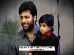 Jayam Ravi With His Son Aarav Sharathcop Jayam Ravi Official Fan Page Get Latest Kumaran son of mahalakshmi (2004). his son aarav sharathcop jayam ravi