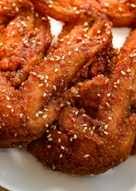 Kosher salt, paprika, white vinegar, cracked pepper, yellow mustard and 3 more. 65 Easy And Tasty Asian Sesame Wings Recipes By Home Cooks Cookpad