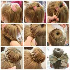 Epingle Par Daniela Marin Sur Pricheski Coiffure Facile Coiffure Fillette Coiffures Mignonnes