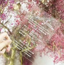 客製喜帖 建築師與音樂家的酒紅水晶囍帖 小殼手作設計shellisa design 痞客邦 wedding cards wedding invitation cards wedding invitations