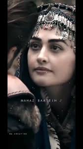 Ertugrul Ghazi Halima sultan sad love status, #ertugrulshorts #ertuğrulgazi  #halimesultan #halimasultan #shortvideo