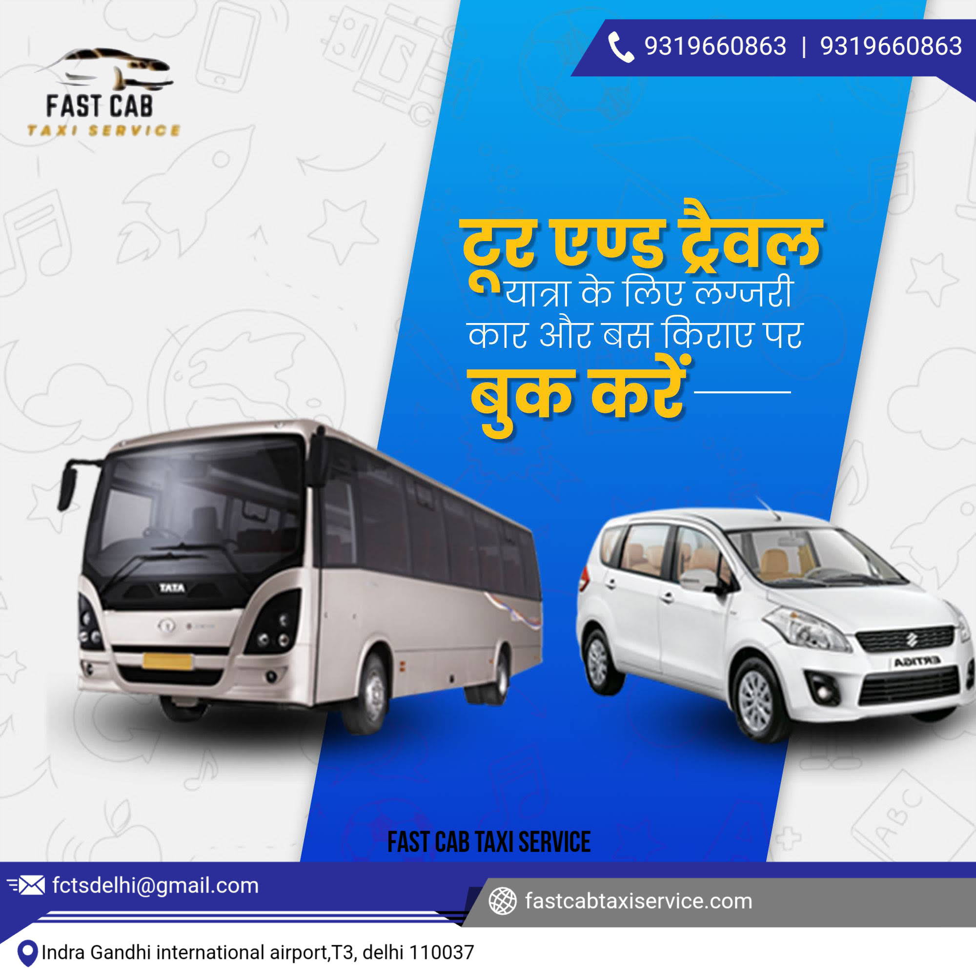 Fast cab taxi service delhi product image