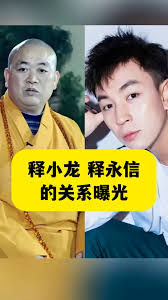 大马趣闻” 无所不谈