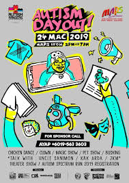 Sebelum itu mari kita berdoa agar usul dari. Jemputan Ke Jabatan Kebajikan Masyarakat Hulu Perak Facebook