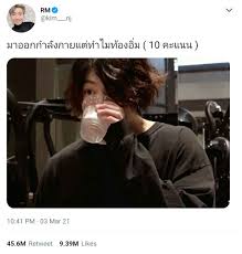 Taehyun Vercel App