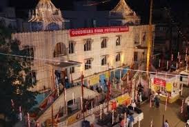 8 Amazing Gurudwaras In Mumbai To Find Peace In once such incidence, a french family took shelter at a sikh gurudwara on tuesday. 8 amazing gurudwaras in mumbai to find