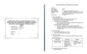 Download buku paket sejarah indonesia kelas 10 kurikulum 2013 edisi revisi 2017 pegangan siswa pdf. 29 Silabus K13 Sejarah Indonesia Kelas X Image Revisi