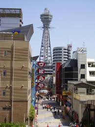 At 209 feet (64 meters) high, the tsūtenkaku tower was japan's tallest tower when it opened in 1912. Tsutenkaku Tower Picture Of Osaka Osaka Prefecture Tripadvisor