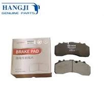 Bus Higer Parts Original 35SF4-01508-ZD Front Disc Brake Pads KLQ6128K  Higer Bus Brake Parts