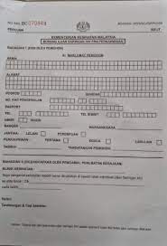 Borang kebenaran imemberi keputusan ujian saringan hiv. Hiv Test Perkahwinan Download Borang Online Malaysia Mobile