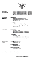 Free resume templates that gets you hired faster ✓ pick a modern, simple, creative or professional resume template. Professional Targeted Resume