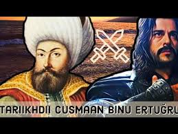 Последние твиты от turgut alp 🇹🇷🇦🇿 (@turgutalp52). Hot News Update Taariikhdii Turgut Alp Kumuu Ahaa Turgut Alp Youtube Turgut Alp Kimdir Tarihte Nasil Oldu