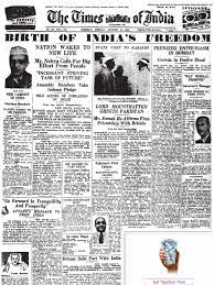 An newspaper from 1947, around the time the ship sailed. Times Of India 15 August 1947 Newspaper Business