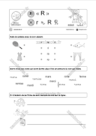 Je prends un cp à la rentrée prochaine pour la première fois et je voulais vraiment vous remercier de tout ce travail partagé. Zamimots