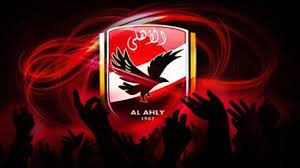 مواعيد مباريات اليوم الأربعاء 14 يوليو 2021 والقنوات الناقلة 14/07/2021. Sportmob Ø£ÙØ¶Ù„ 10 Ù„Ø§Ø¹Ø¨ÙŠÙ† ÙÙŠ ØªØ§Ø±ÙŠØ® Ù†Ø§Ø¯ÙŠ Ø§Ù„Ø£Ù‡Ù„ÙŠ Ø§Ù„Ù…ØµØ±ÙŠ