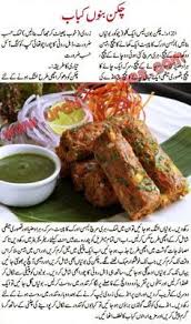 Pin On Chicken Spaghetti Recipes