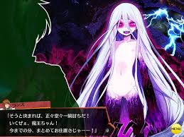 アダルト】ランス03 ＜100点＞ : 残酷インディー地獄変