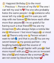 Happy Birthday Song Lyrics For Best Friend Birthday Paragraph In 2020 Happy Birthday Wishes Quotes Birthday Wishes Quotes Bff Quotes