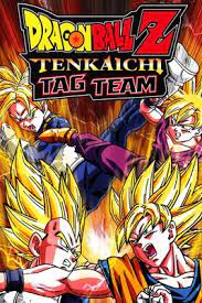 As the title suggests, the game focuses on two on two fights. Dragon Ball Z Tenkaichi Tag Team Steamgriddb