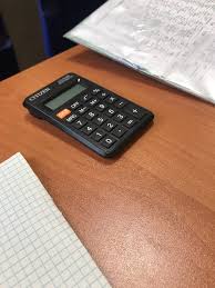 Calculators need a show the work option. Create Meme Calculator Table Calculator Calculator Pocket Pictures Meme Arsenal Com