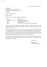 Surat pengunduran diri atau surat resign bertujuan untuk memberitahu atasan bahwa kamu ingin berhenti bekerja di situ secara resmi. Makalah Id Jika Ada Seseorang Yang Ingin Mengundurkan Diri Dari Sekolah Maka Ia Tidak Bisa Hanya Dengan Berbicara Langs Surat Pengunduran Diri Surat Sekolah
