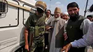 J&K separatist leader Syed Ali Shah Geelani rejects Pakistan's highest  civilian award