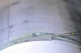 Otro violento terremoto sacudió a casi toda nicaragua a las 2:20 de la madrugada. Dos Sismos De Magnitud 5 4 Y 3 7 Richter Sacuden El Pacifico De Nicaragua Sin Danos Sociedad Edicion America Agencia Efe