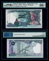 Earlier this week, local media quoted him saying, malaysia cannot allow the market and ringgit to decline and depreciate further. 18 Ringgit Malaysia Ideas Malaysia Bank Notes Numismatics