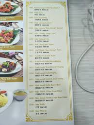 16chan is a simple imageboard where anyone can post comments and share images. Restoran Makanan Cina Muslim Mohd Chan
