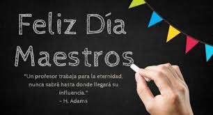 No es necesario que sea una gran cantidad de dólares, los profesores apreciaran cualquier cosa. Feliz Dia Del Maestro 2019 Mensajes Imagenes Para Whatsapp