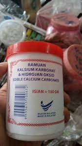 Download lagu merbah kapur makan cangkerik mp3 dan video mp4. Kapur Makan Kapur Sirih 180gm 1 Botol Shopee Malaysia