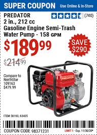 We needed to add to the tools in our garage as we continue. Predator 2 In 212cc Gasoline Engine Semi Trash Water Pump For 189 99 Water Pumps Harbor Freight Tools Gasoline Engine