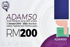 Assalamualaikum jikalau tuan dan nyonya membutuhkan bantuan keuangan insyaallah saya siap membantu untuk penarikan dana barokah. Malaysian Newborn Babies Born To Receive Rm200 Under Adam50 Everydayonsales Com News