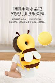 NA | R34 Bee anti-fall pillow and head pillow (suitable for babies aged  5-36 months) | Model No. : 1 | HKTVmall The Largest HK Shopping Platform