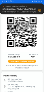 Kita bisa booking antrean menggunakan aplikasi antrian paspor yang bisa. E Layanan Paspor Kjri Hongkong