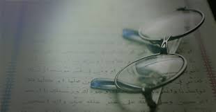 A person who gives a speech at a public event: Abrogated Rulings In The Qur An Discerning Their Divine Wisdom Yaqeen Institute For Islamic Research