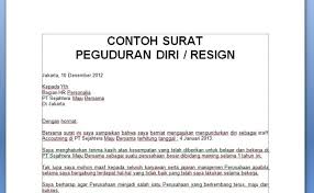 65 631 просмотр 65 тыс. Surat Resign Resmi Doc Rasmi Ri Cute766