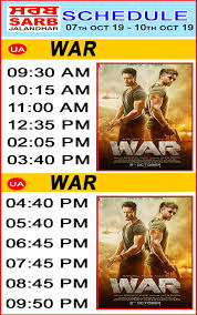 Sarb Multiplex Revised Sarbmultiplex Movie Schedule Facebook District headquarters is jalandhar city. facebook