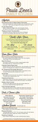 • 985 просмотров 3 месяца назад. Menu Of Paula Deen S Family Kitchen In Pigeon Forge Tn 37863