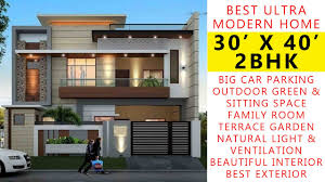 Check spelling or type a new query. 30 X 40 Feet 2bhk Bungalow Villa House Plan House Design Best Home Design Solution Youtube