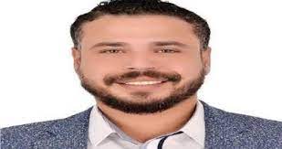 pin on مجلة أضواء