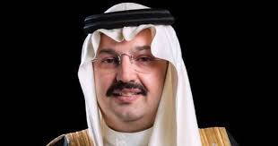 أمير عسير يتيح للمواطنين الاتصال به في قصره على مدار الساعة أصدر أمير منطقة عسير الأمير تركي بن طلال بن عبد العزيز توجيها بأن منطقة عسير Nun Dress Fashion