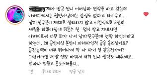 +11 02.05 외박 못하는 남자친구~ +20 01.29 섹스할떄 자세. G5yymk1rjj07wm