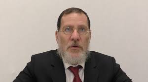 Rambam: Terumot, Chapter 15