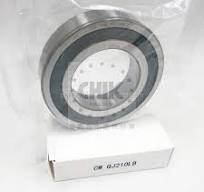 QJ210LB Flanged Four-Point Contact Ball Type Steer Wheel ...