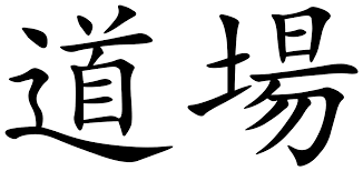 in ancient times, when it was allowed to not have or speak english