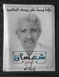 شات جي بي تي" يتفاعل مع نكتة بطريقة صادمة.. ما رأيكم؟ #الشرق #الشرق_للأخبار