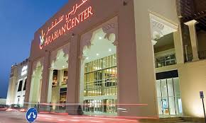 Arabian Center مركز عربية House Styles Mansions House