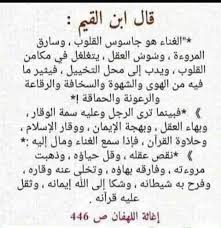 pin by يحيى تركو on 0 صور أغاني أفلام math math equations